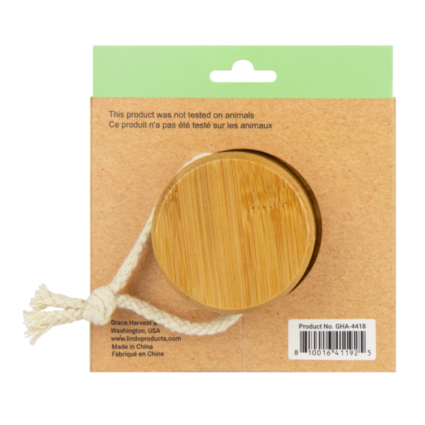 Lindo Dry Brush with Firm Grip Handle